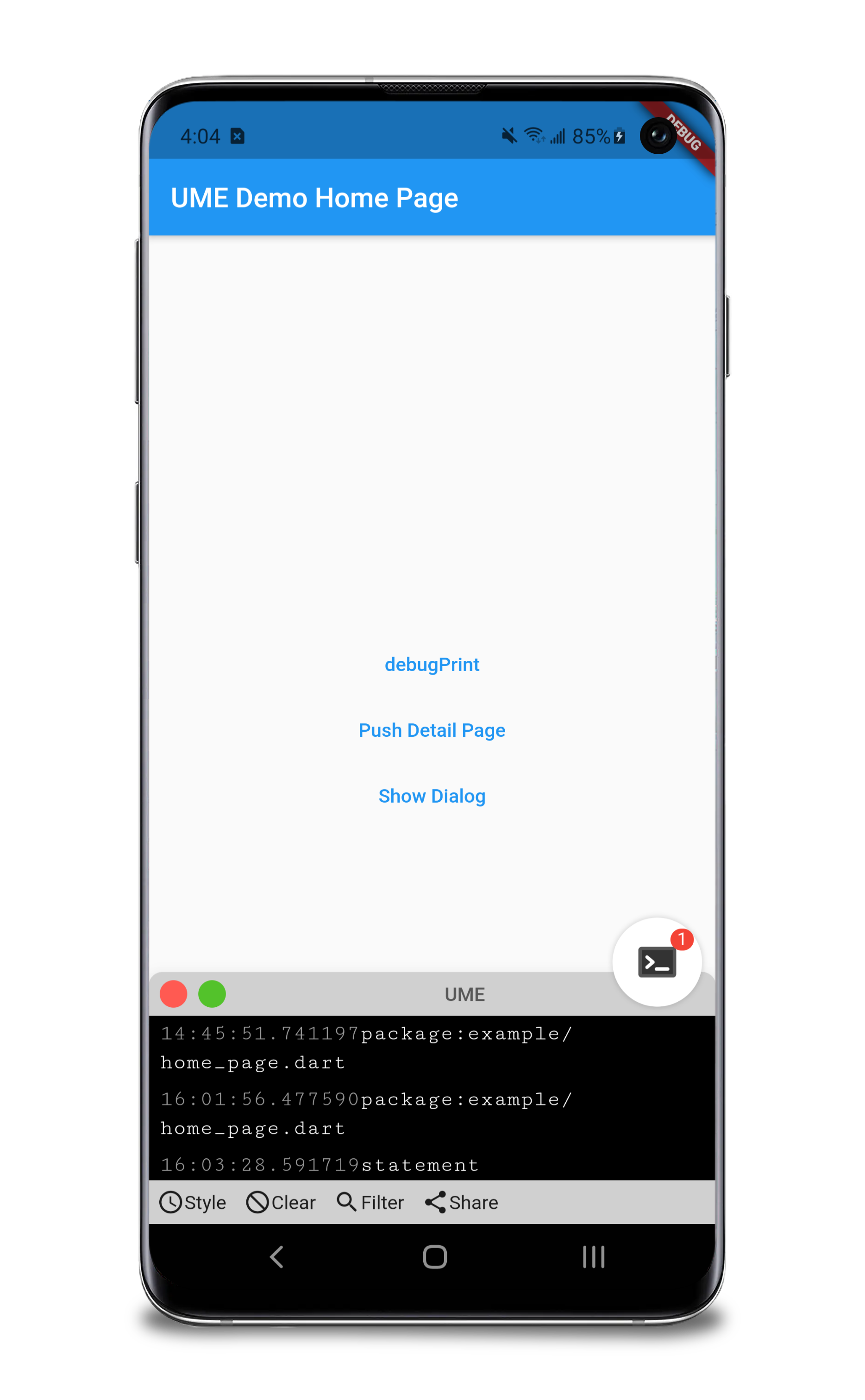 flutter_ume screenshot 13