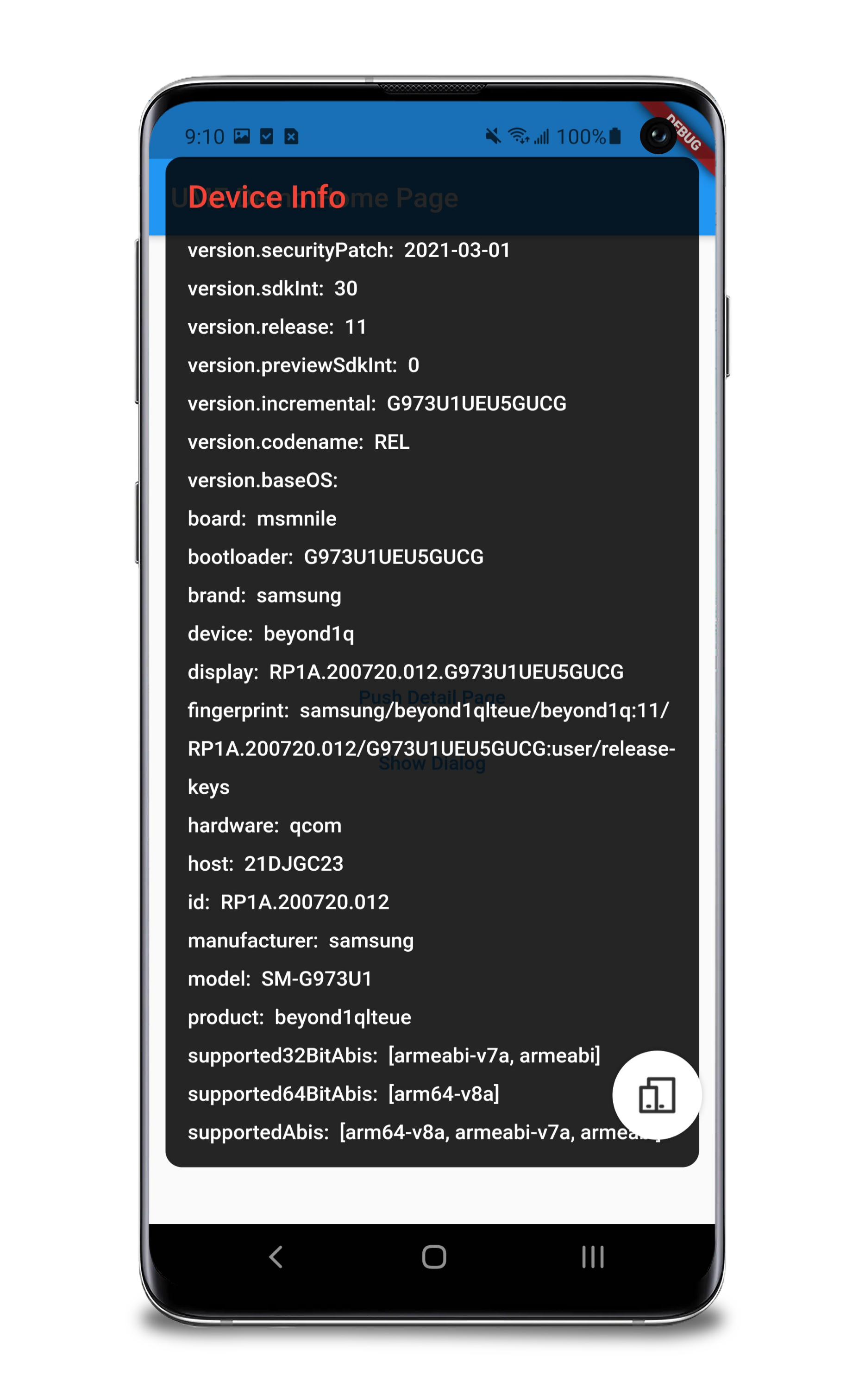 flutter_ume screenshot 11