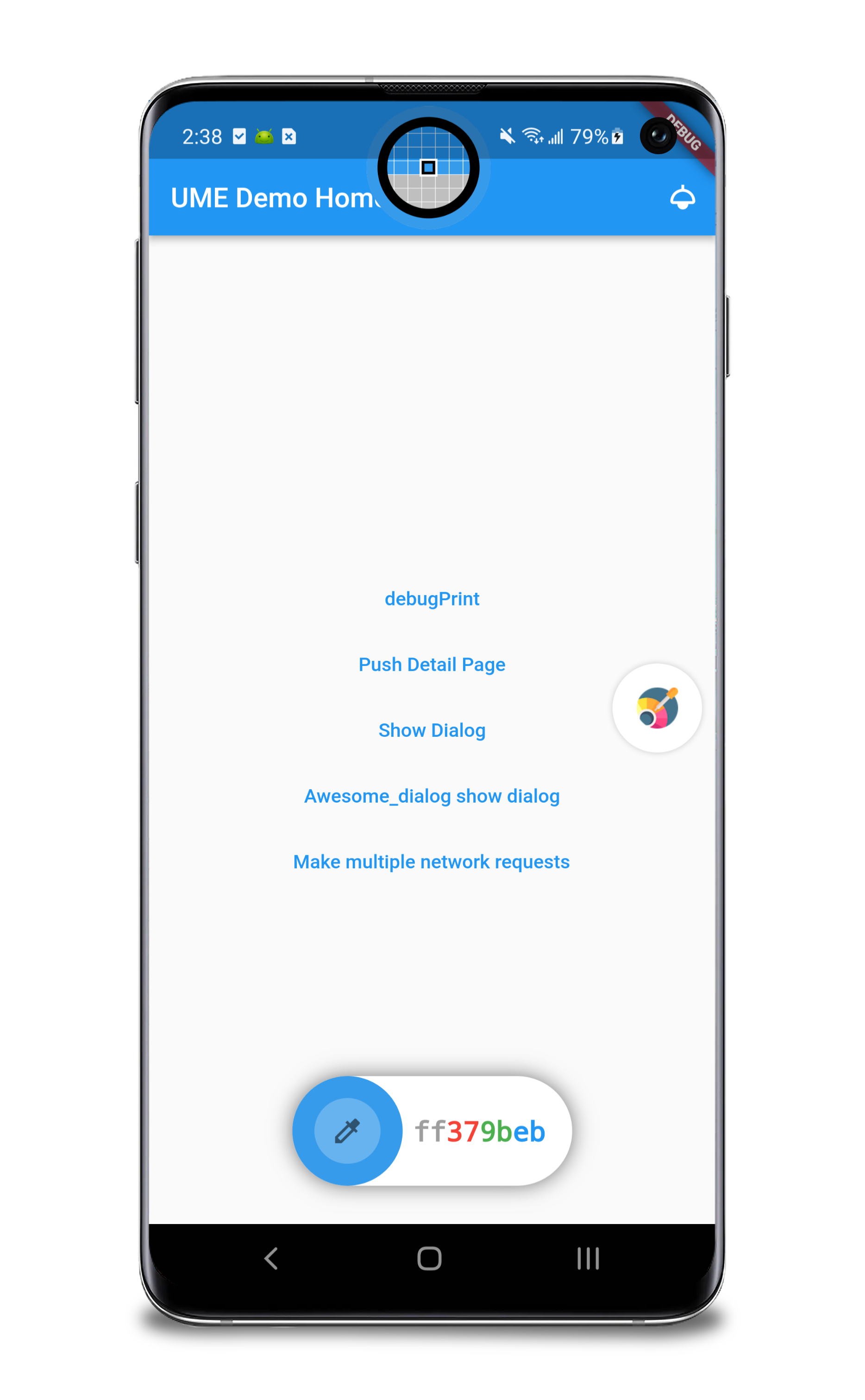 flutter_ume screenshot 5