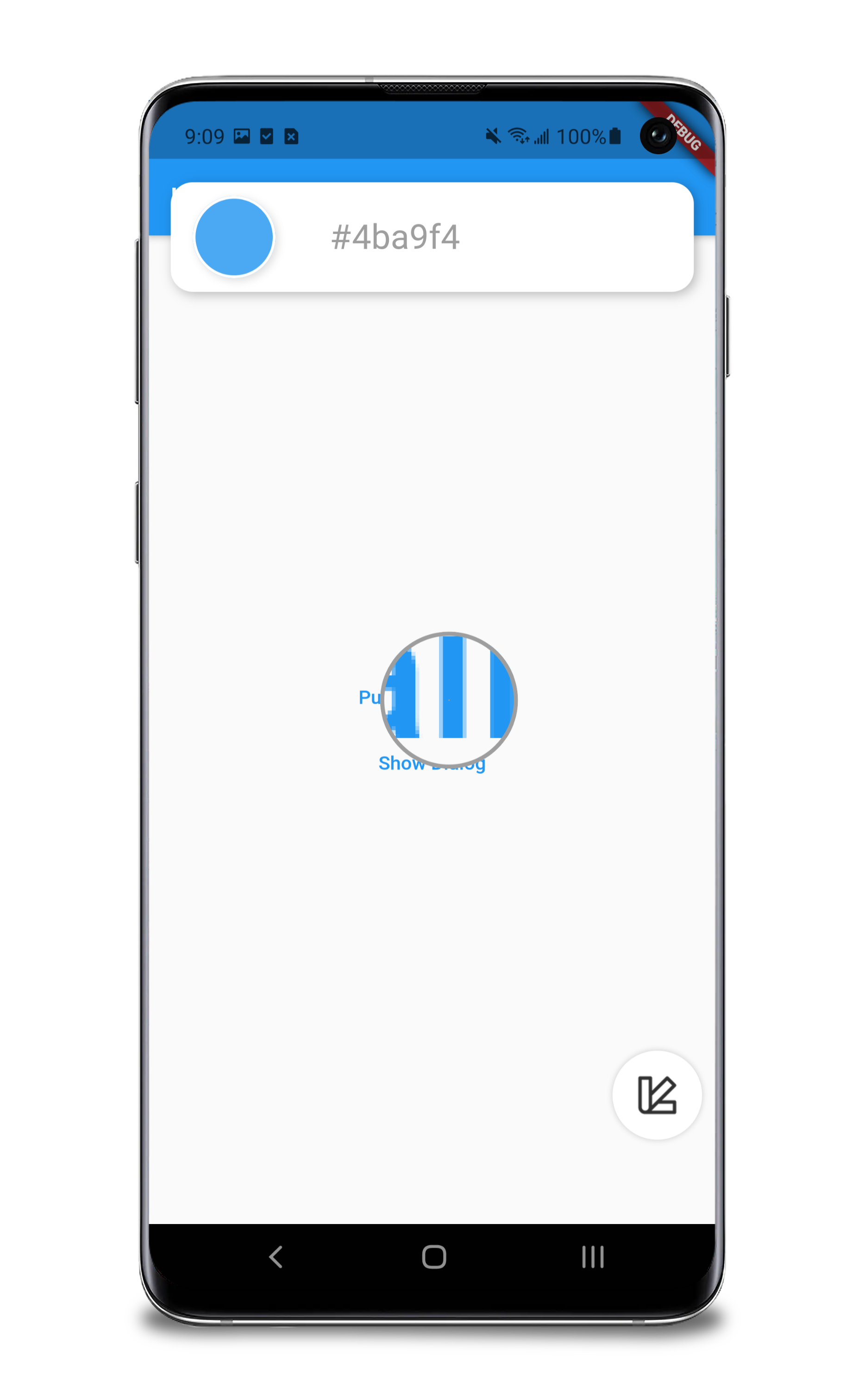 flutter_ume screenshot 6