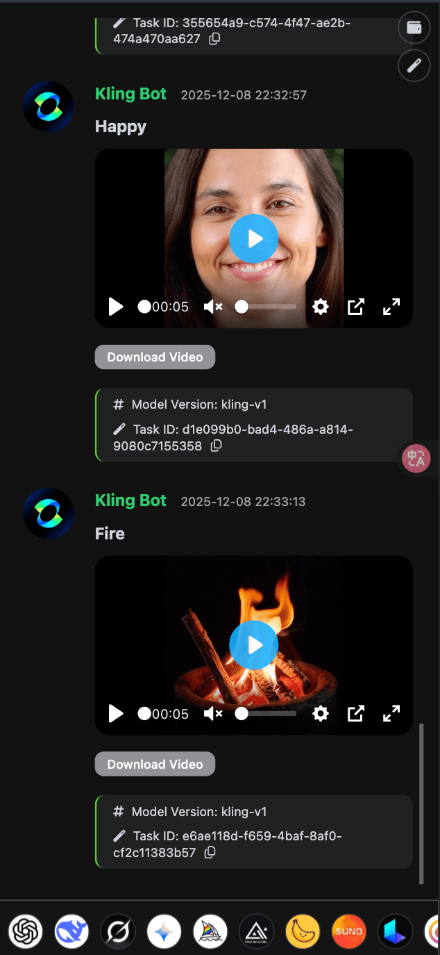 Nexior screenshot 22