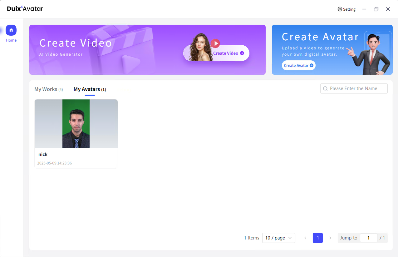 Duix-Avatar screenshot 1