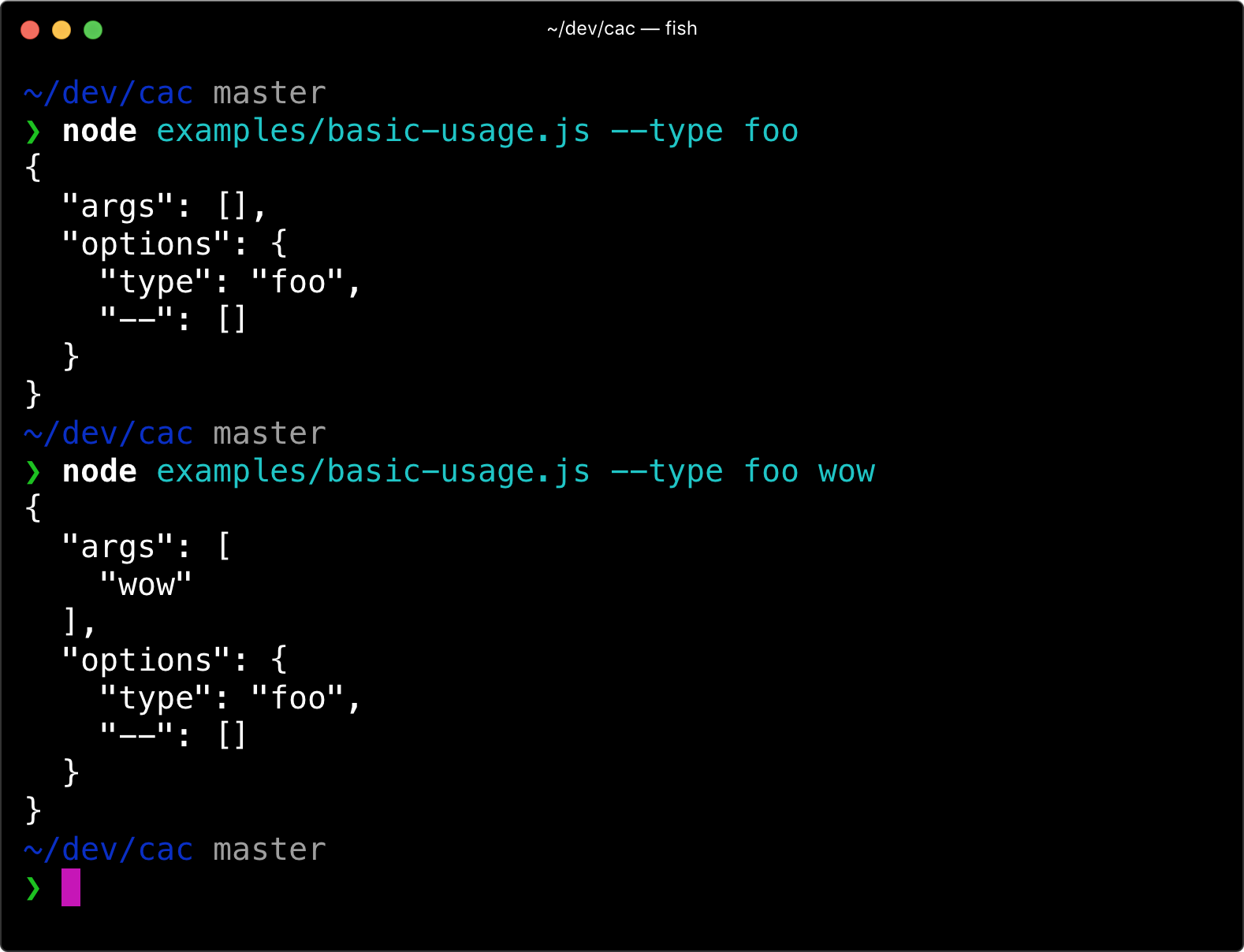 cac screenshot 2