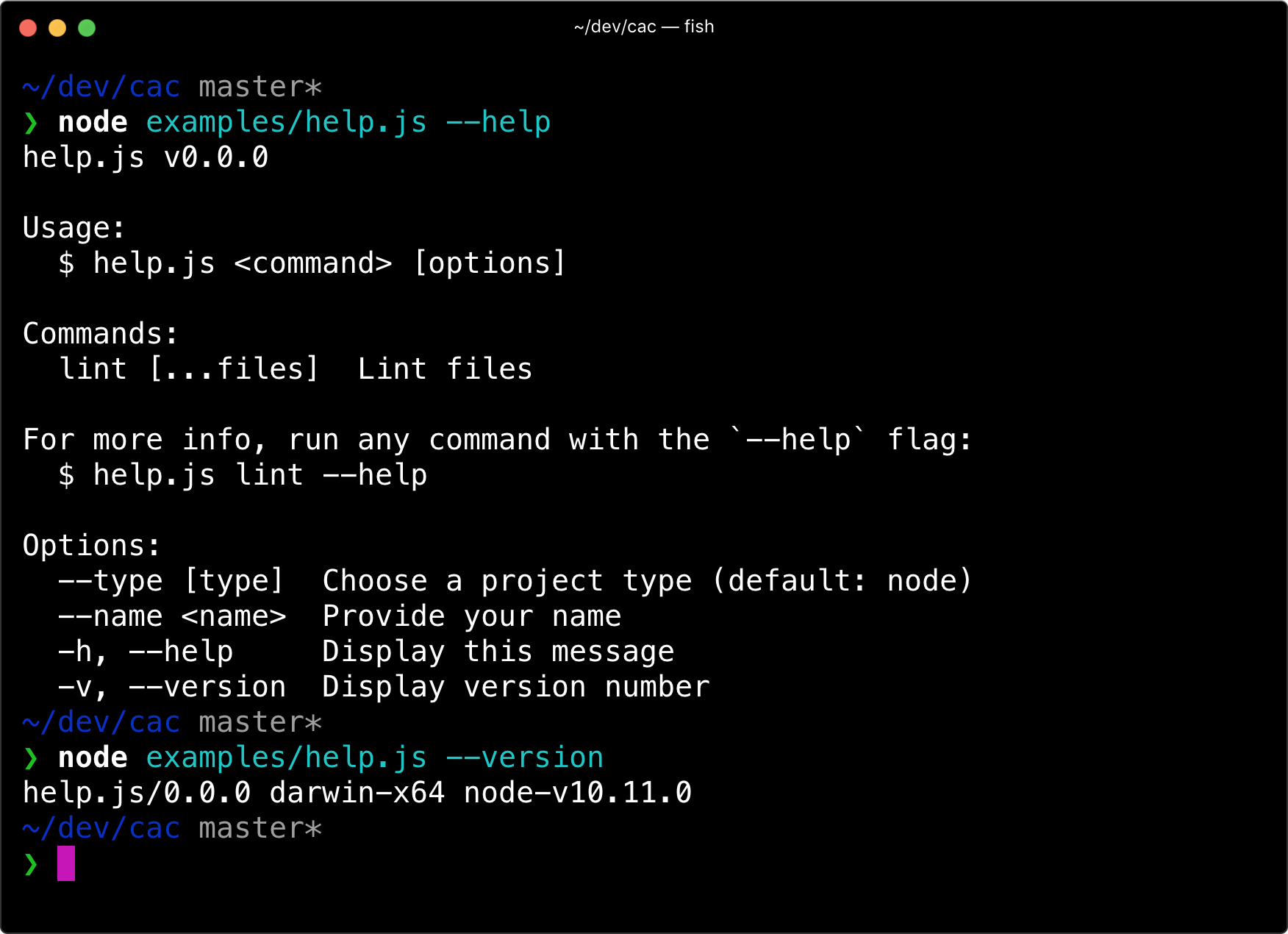 cac screenshot 3
