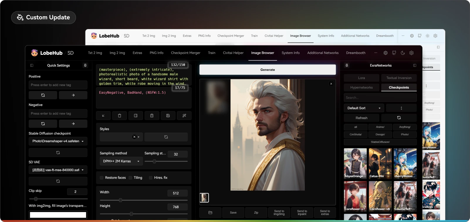 sd-webui-lobe-theme screenshot 1