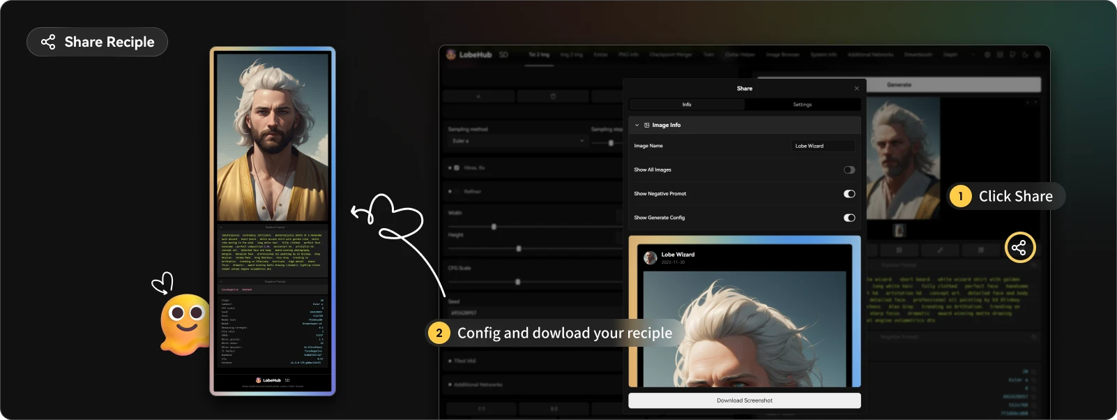 sd-webui-lobe-theme screenshot 7
