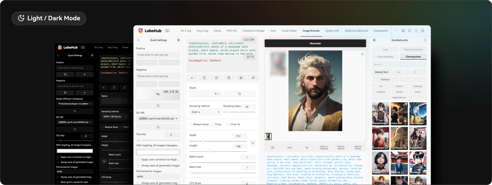 sd-webui-lobe-theme screenshot 2