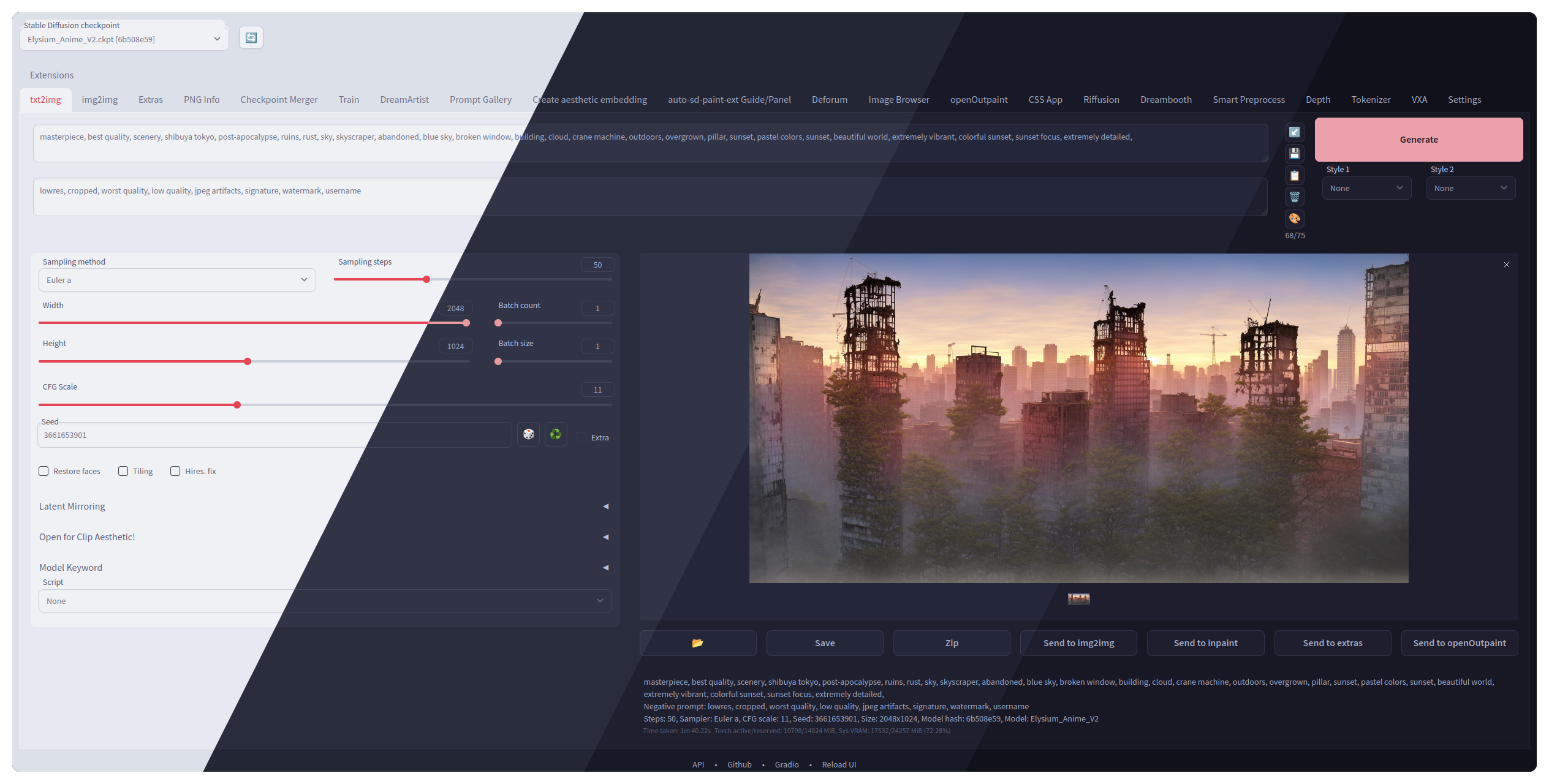 stable-diffusion-webui screenshot 2