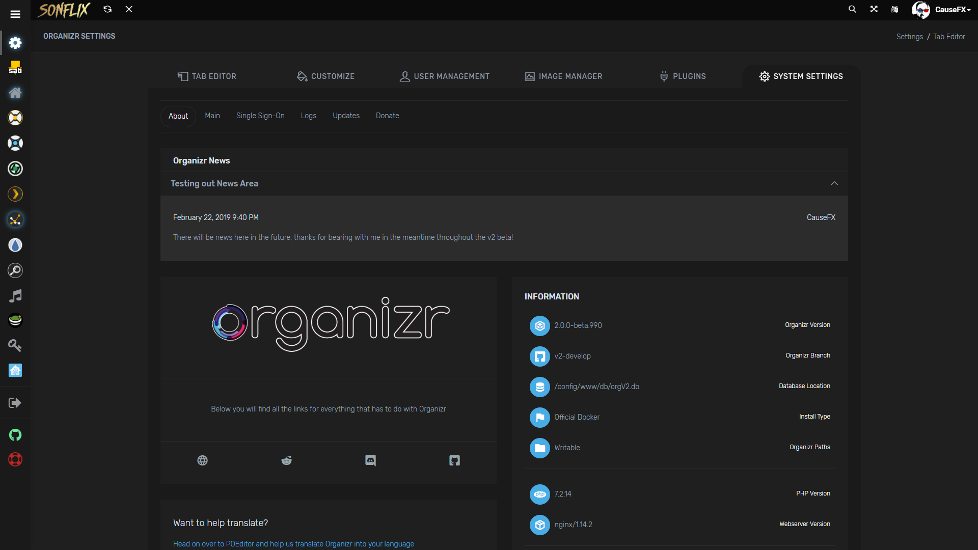 Organizr screenshot 7