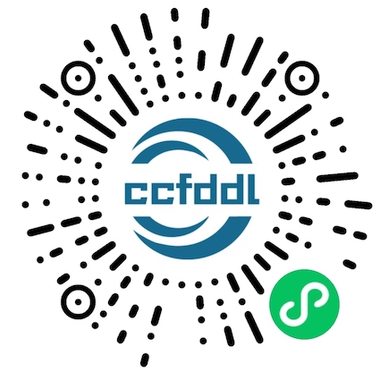 ccf-deadlines screenshot 2