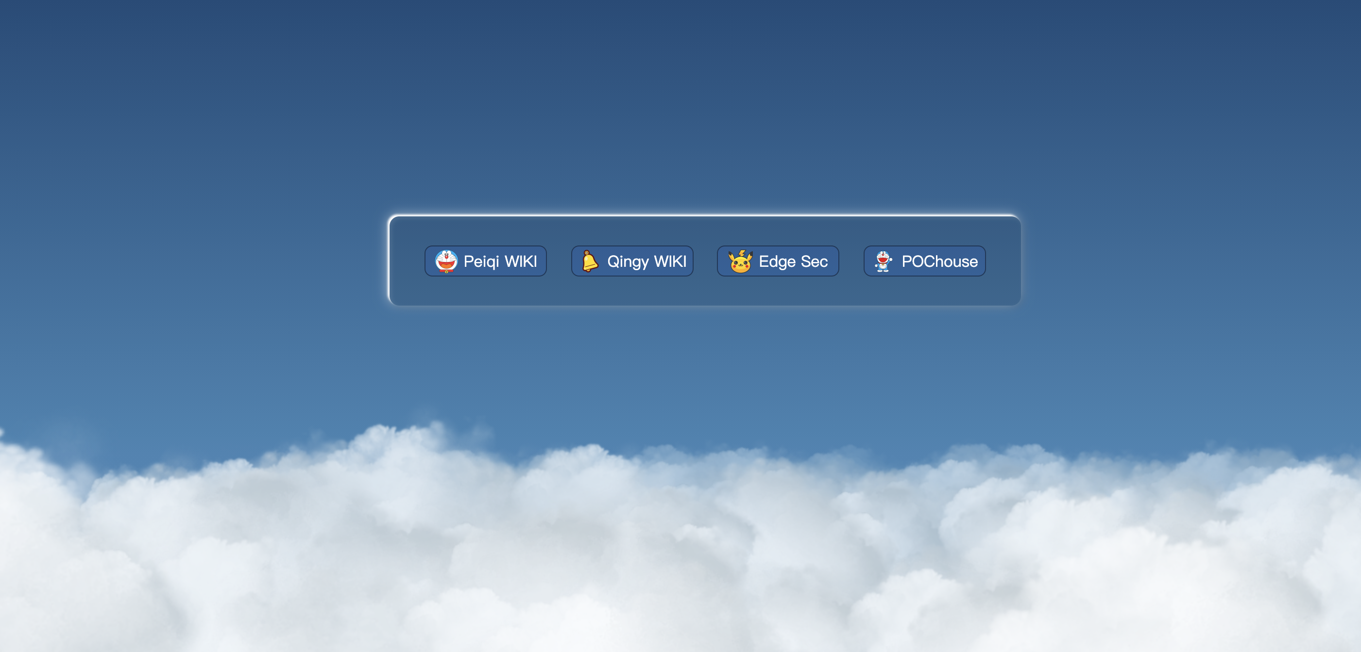 vulbase screenshot 1