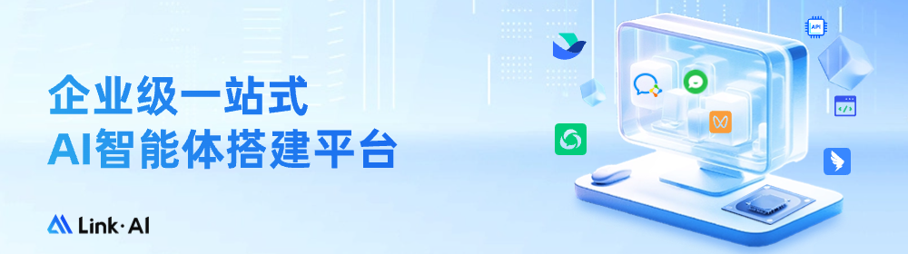 chatgpt-on-wechat screenshot 2