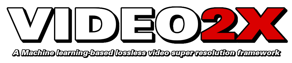 video2x screenshot 1