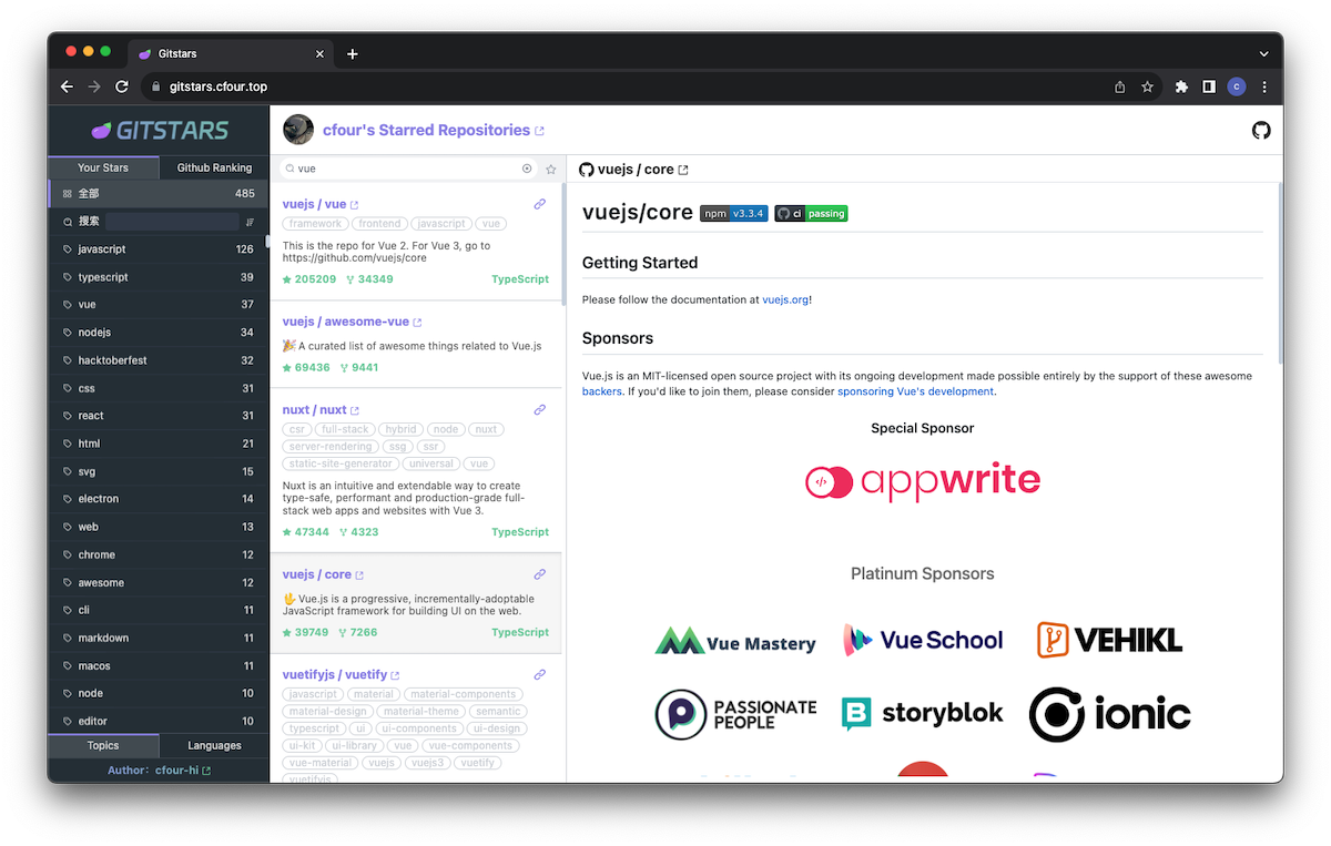gitstars screenshot 3