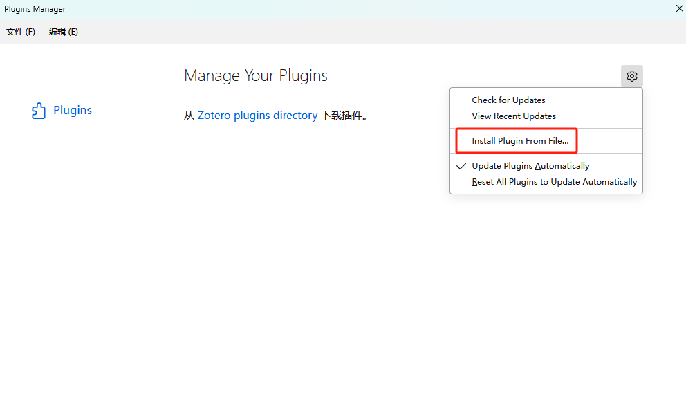 GPT_API_free screenshot 3
