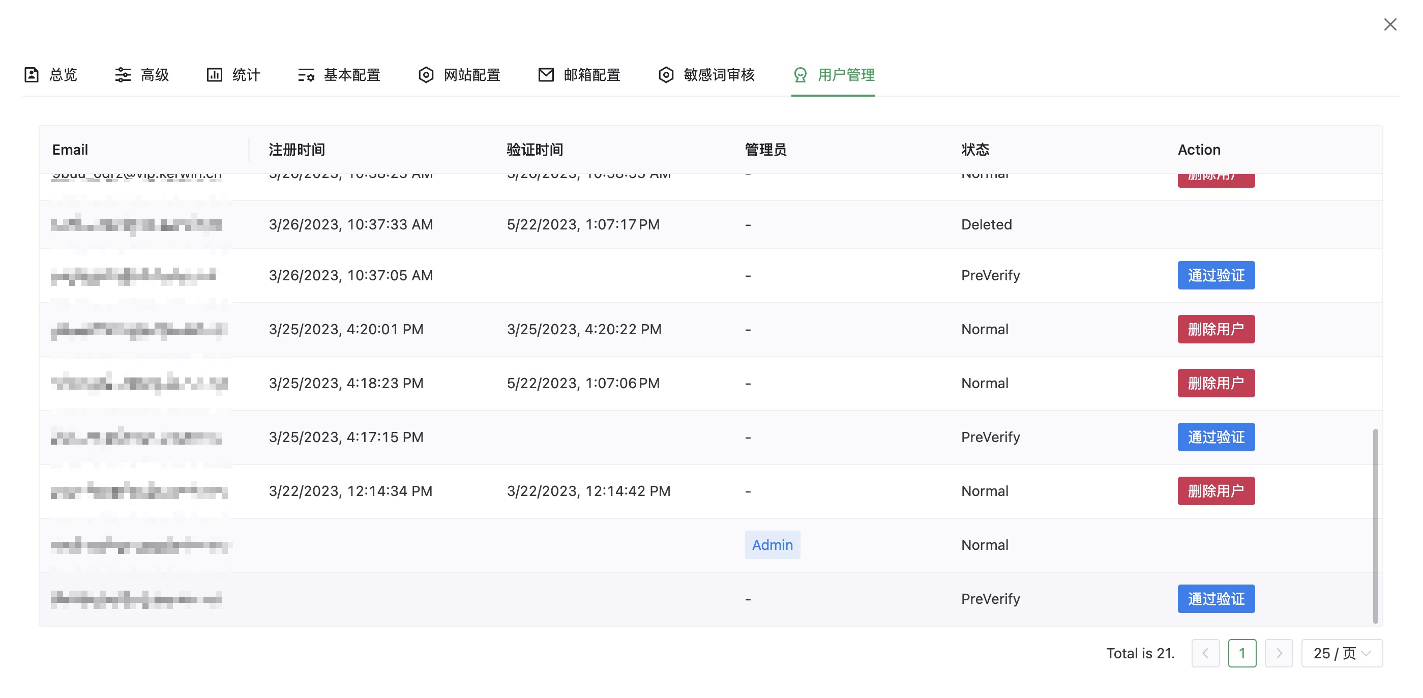 chatgpt-web screenshot 6