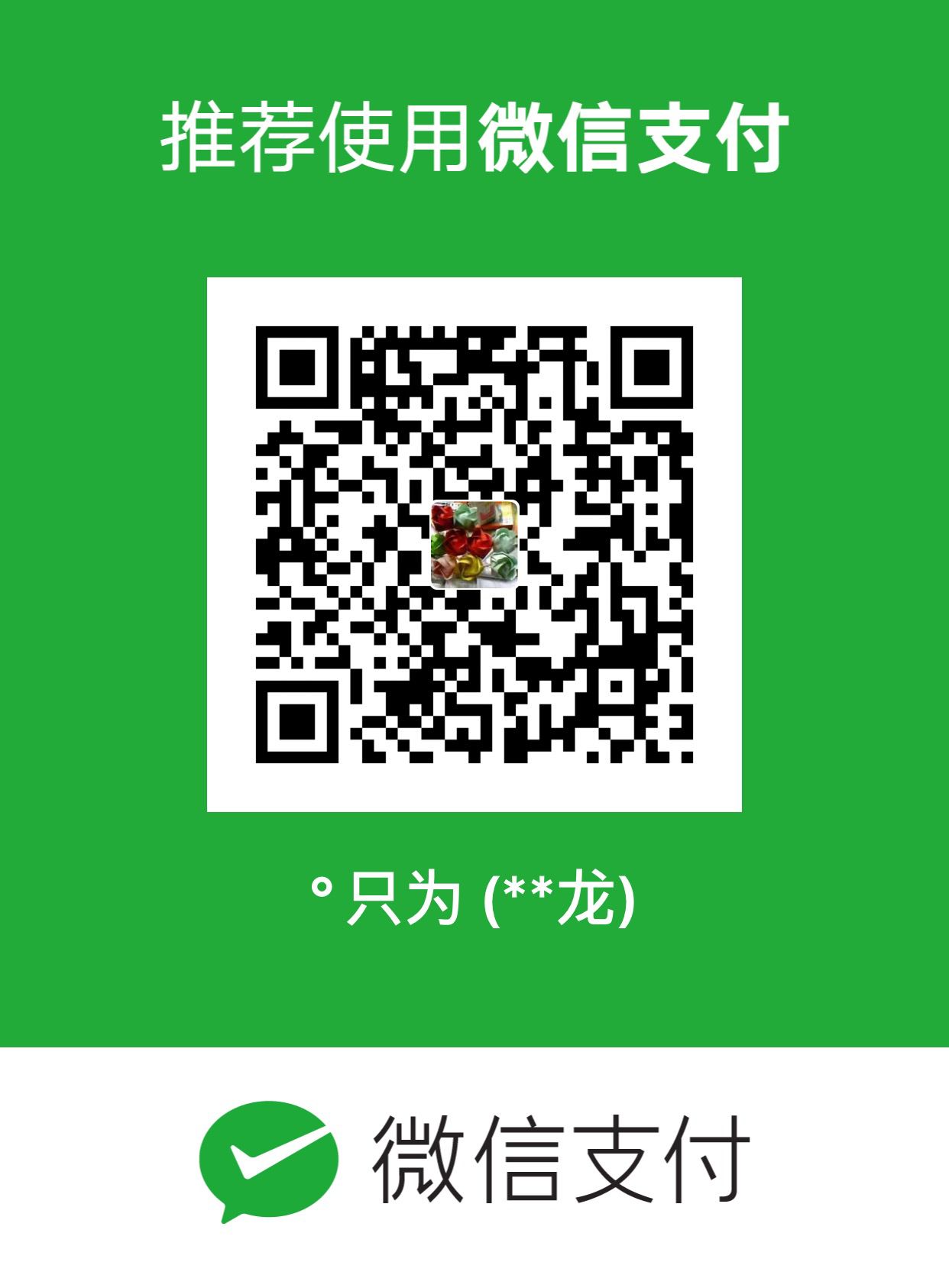chatgpt-web screenshot 13
