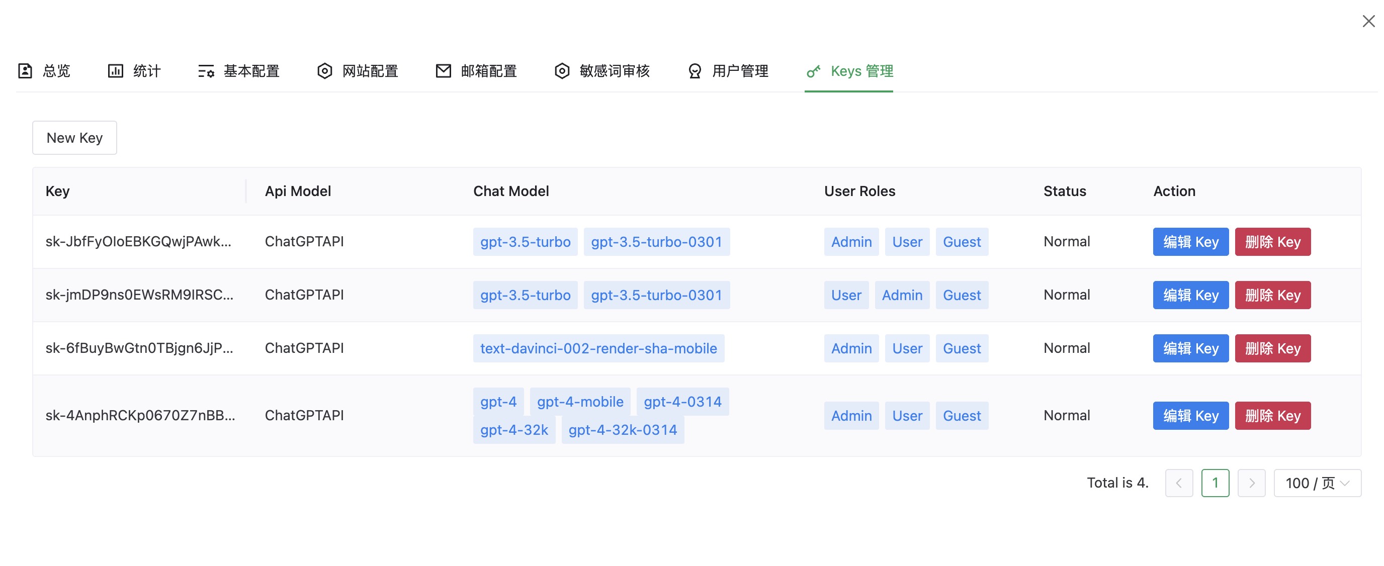 chatgpt-web screenshot 7