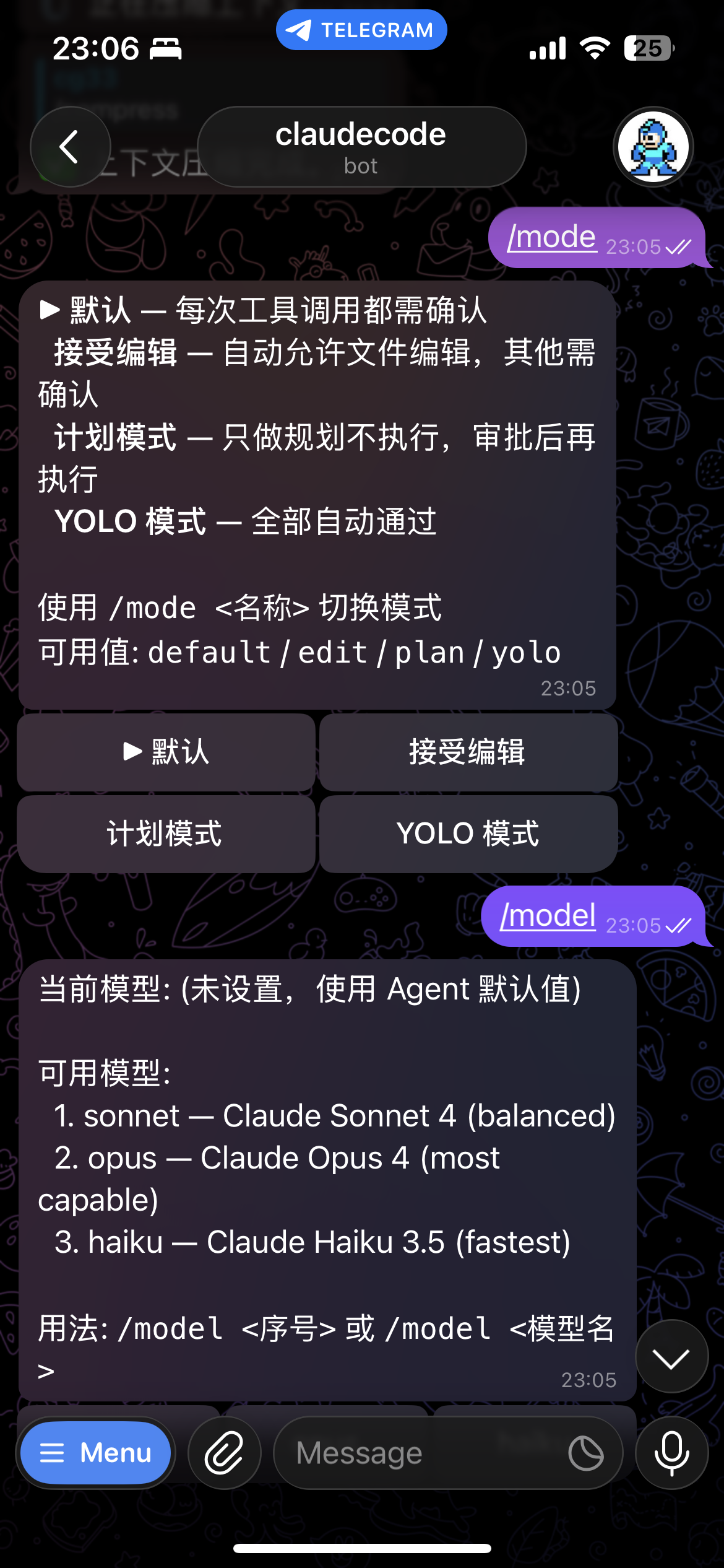 cc-connect screenshot 14