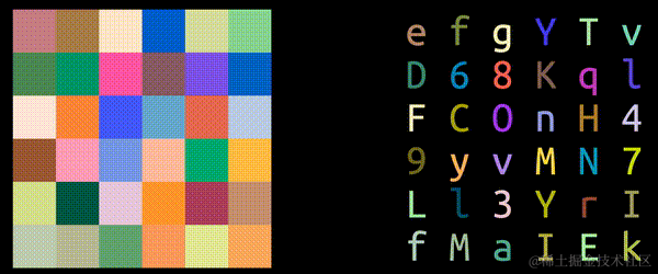 iCSS screenshot 21