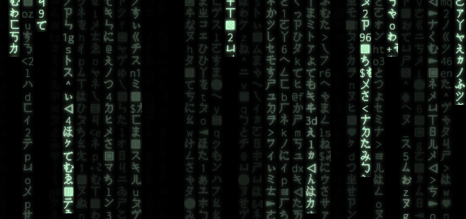 iCSS screenshot 97