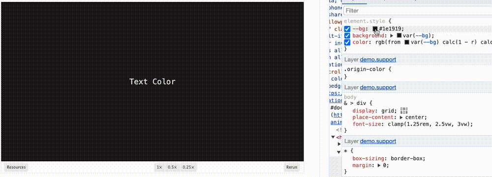 iCSS screenshot 17