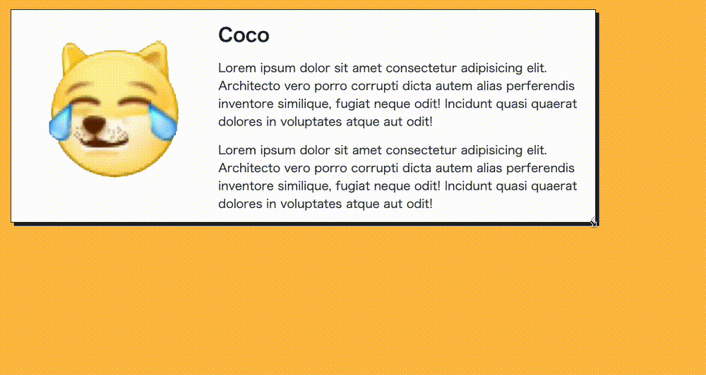iCSS screenshot 49