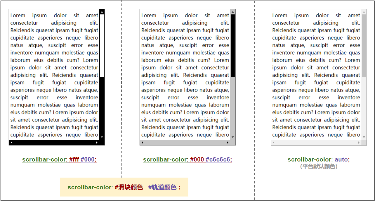 iCSS screenshot 11