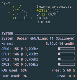 wttr.in screenshot 5