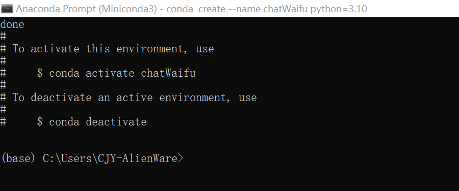 ChatWaifu screenshot 4