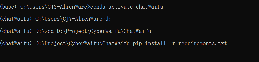 ChatWaifu screenshot 7