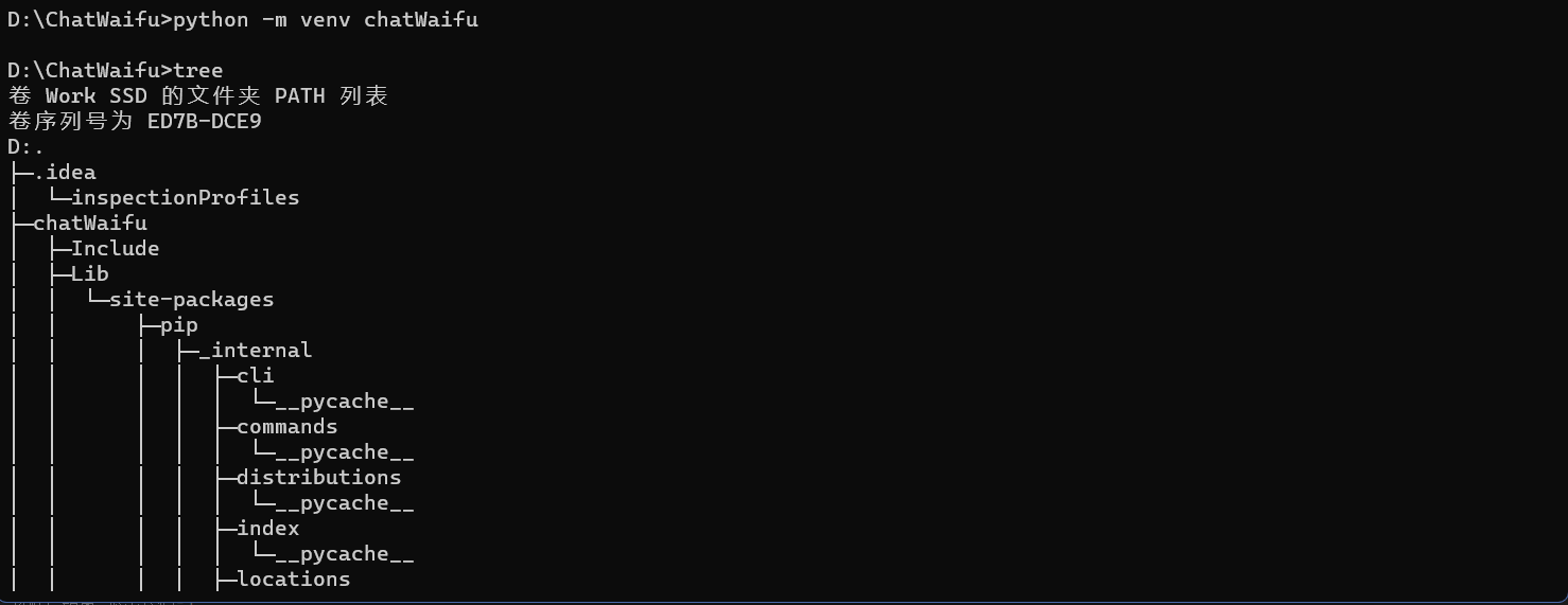 ChatWaifu screenshot 5