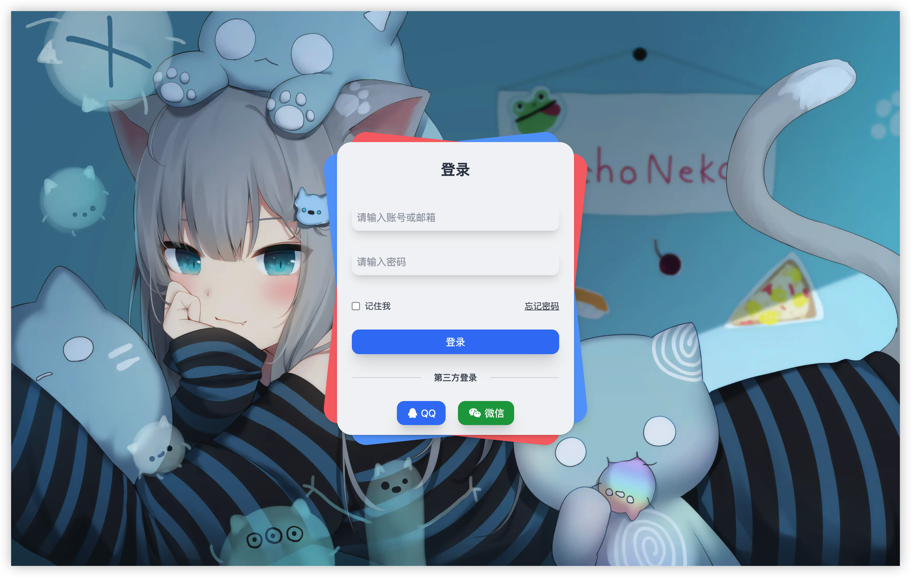 cloud-app-admin screenshot 1
