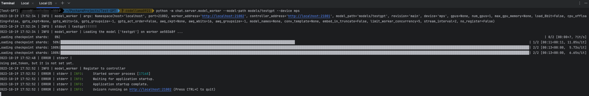 Test-Agent screenshot 5