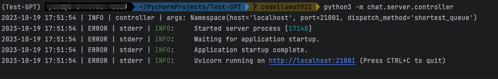 Test-Agent screenshot 4
