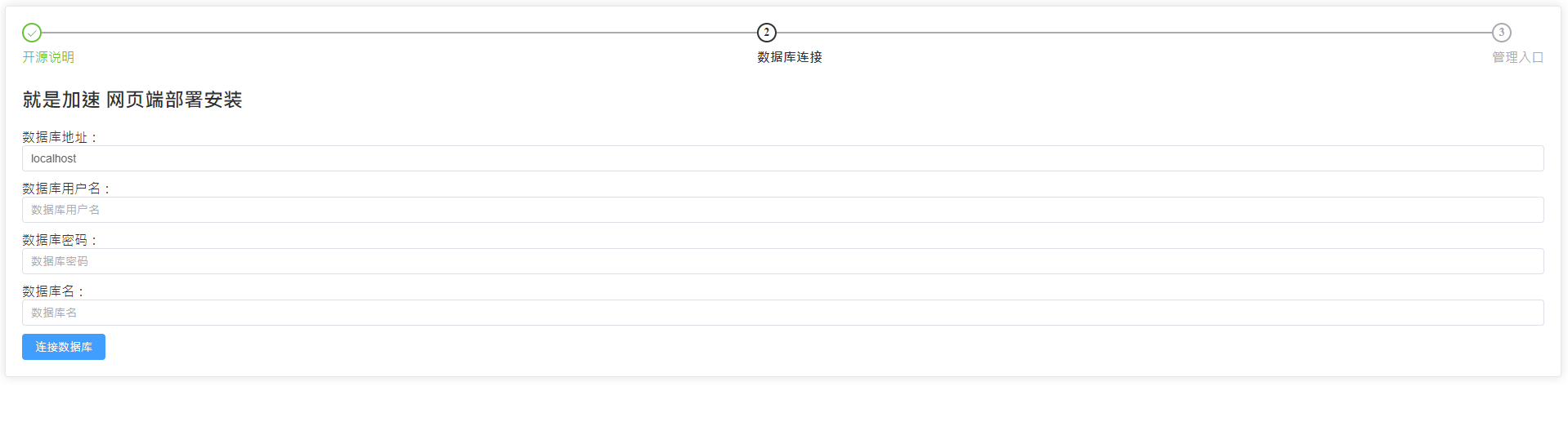 94list screenshot 4