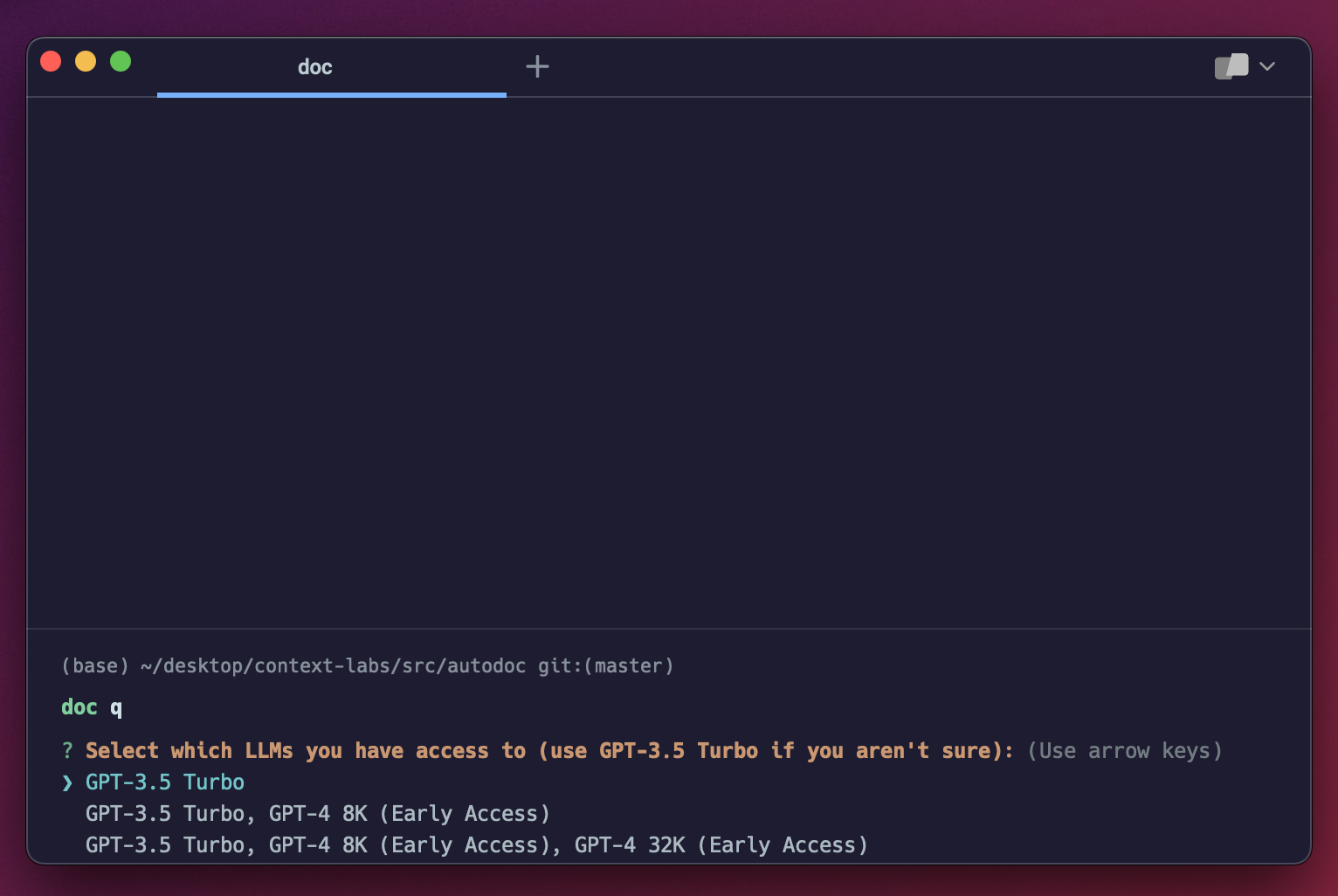 autodoc screenshot 2