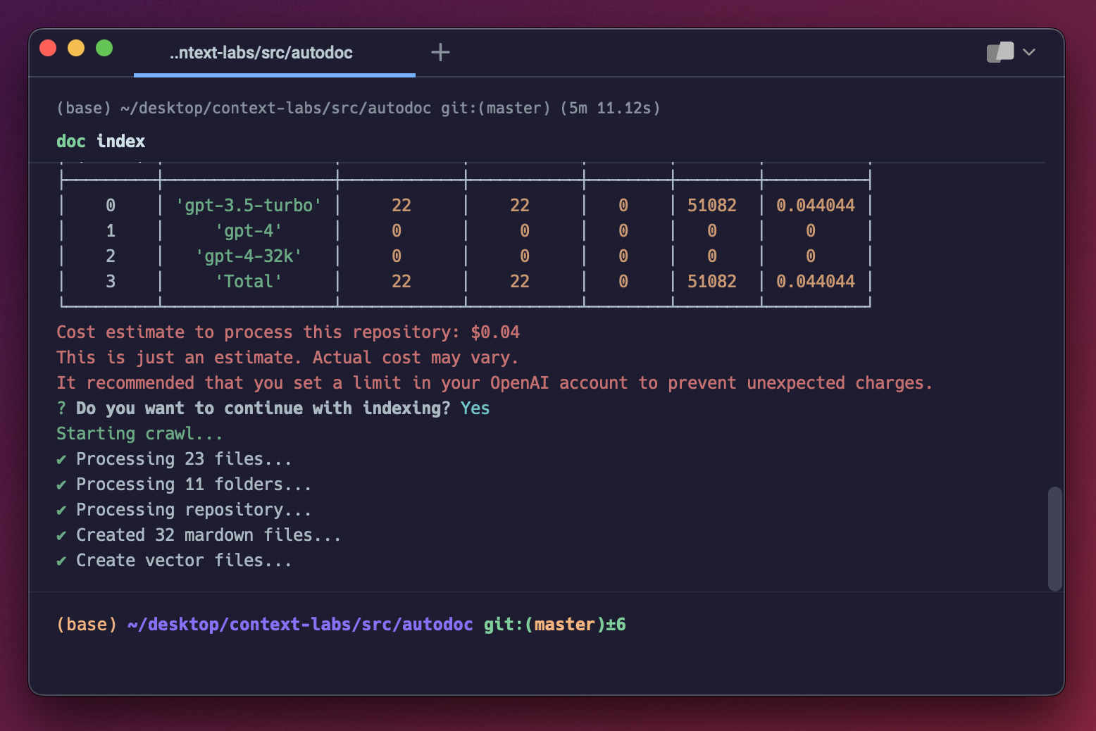 autodoc screenshot 5
