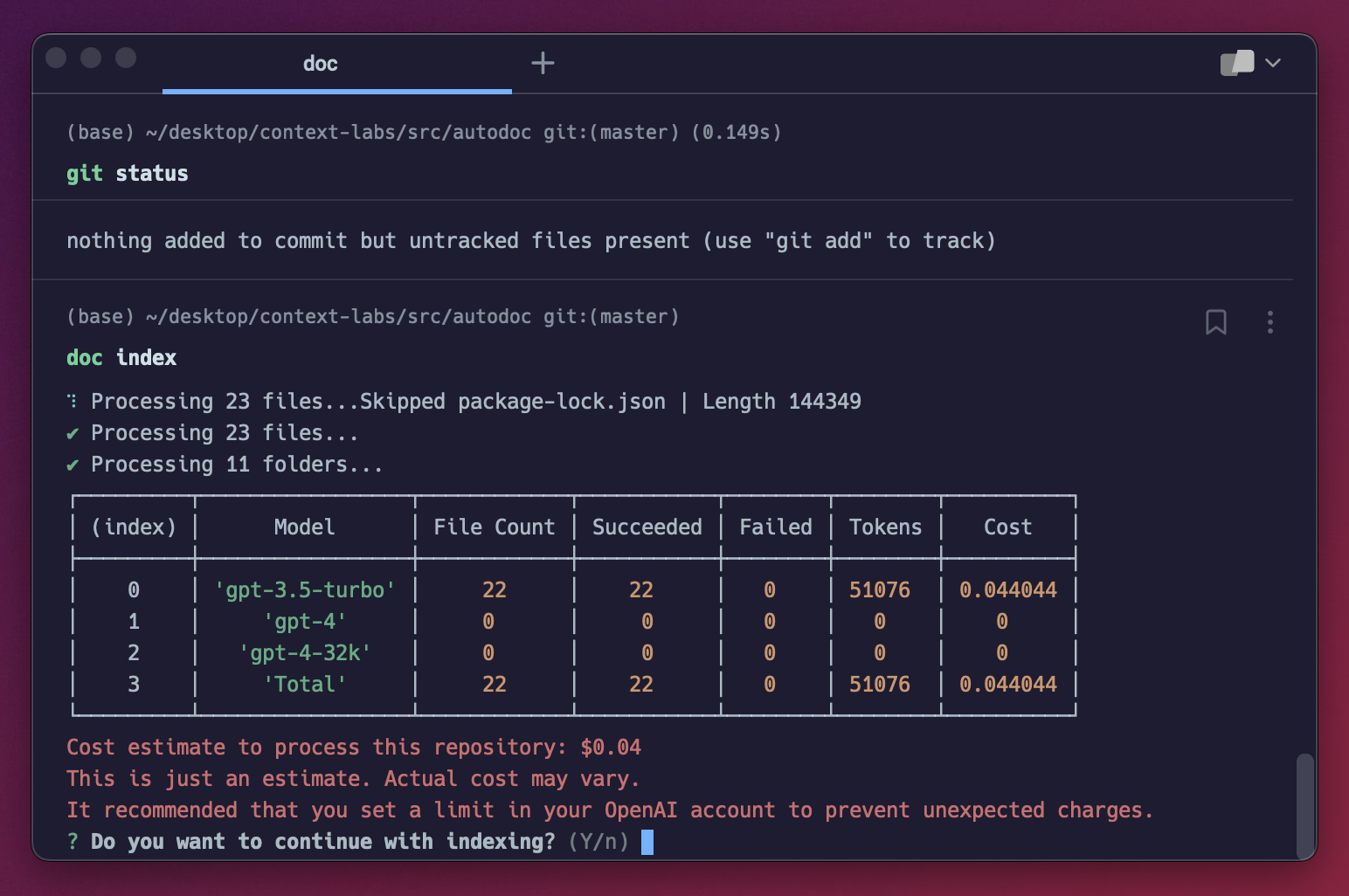 autodoc screenshot 4
