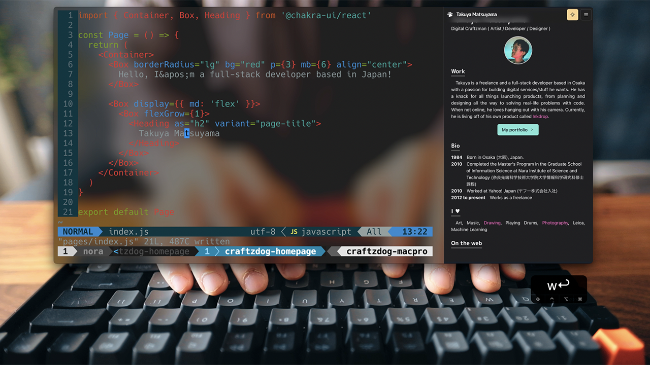 craftzdog-homepage screenshot 1