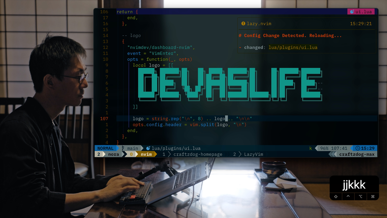 dotfiles-public screenshot 2
