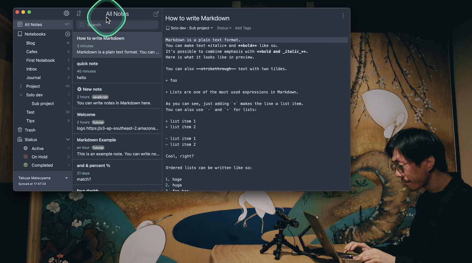dotfiles-public screenshot 3