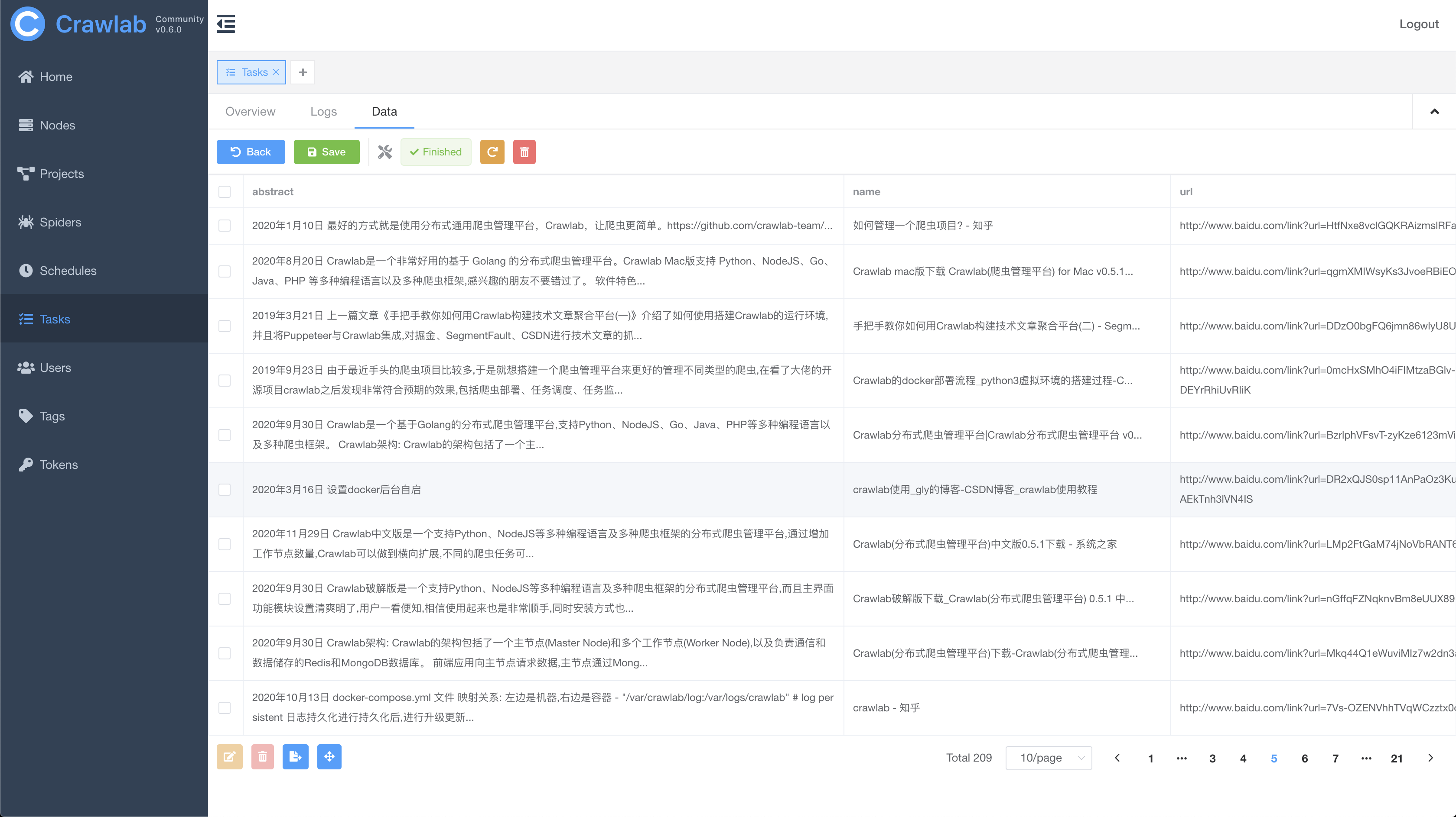 crawlab screenshot 8