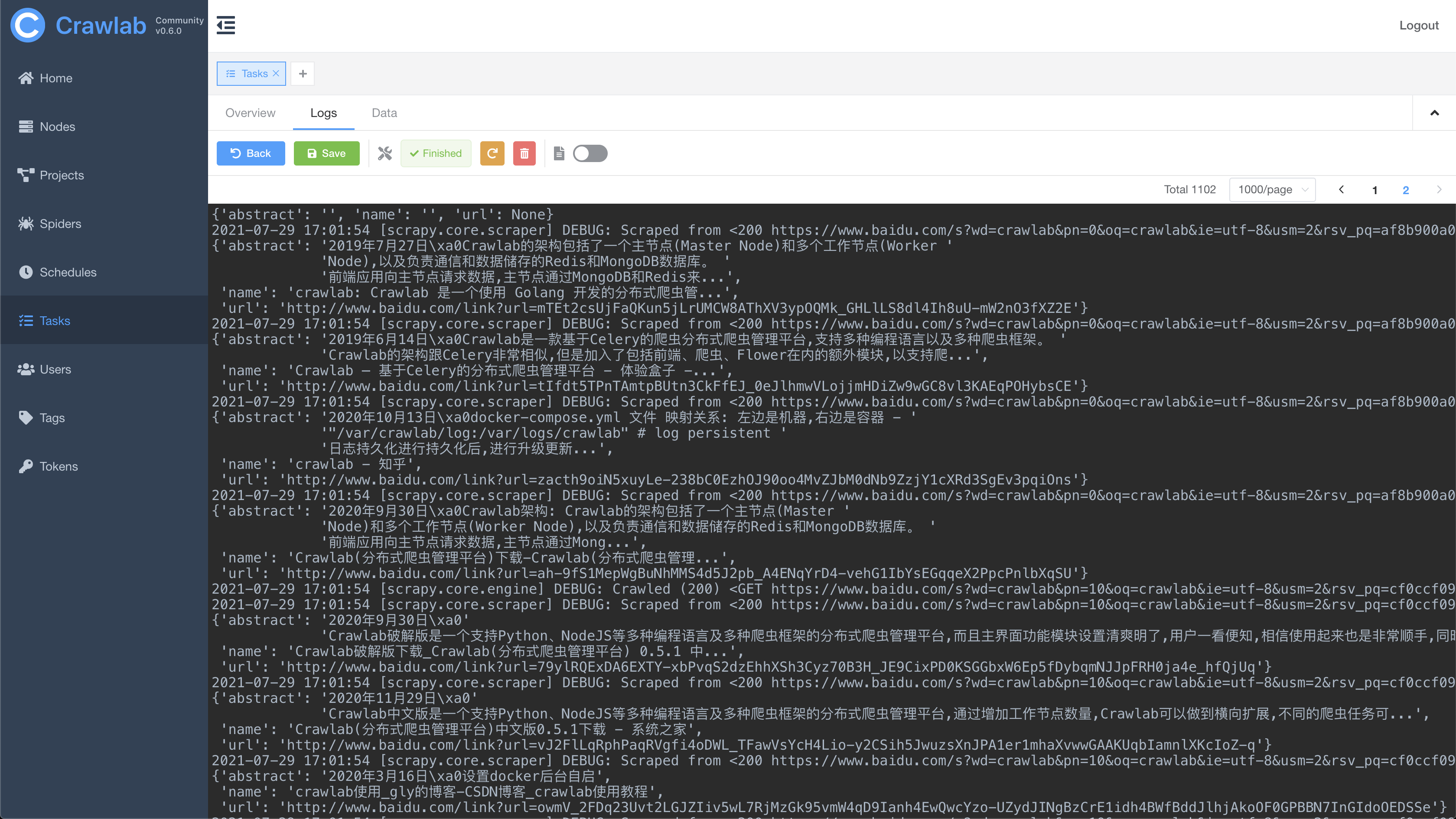 crawlab screenshot 7