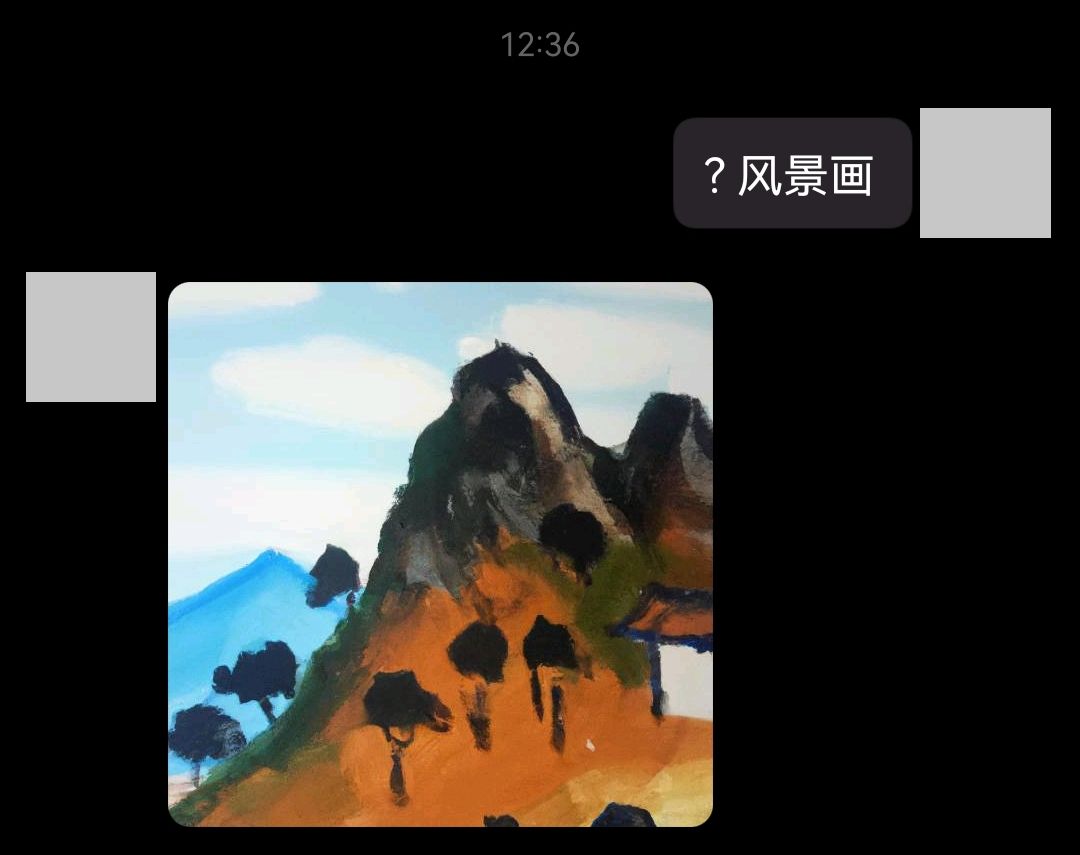 mirai-openai-plugin screenshot 3