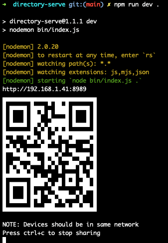 directory-serve screenshot 1