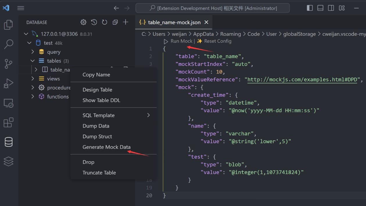 vscode-database-client screenshot 9