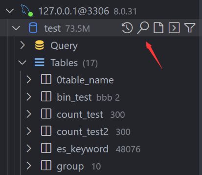 vscode-database-client screenshot 5