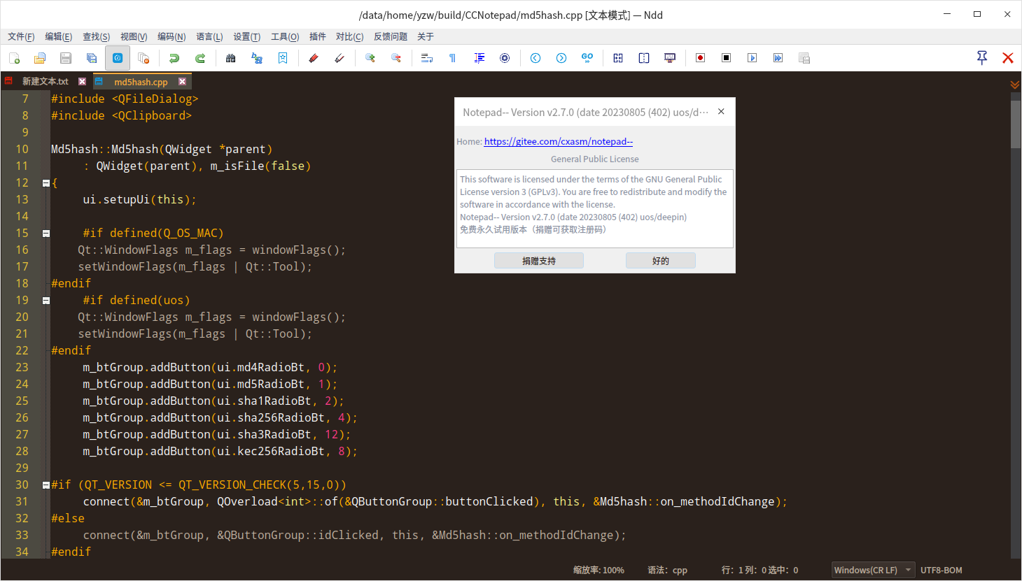 notepad-- screenshot 1