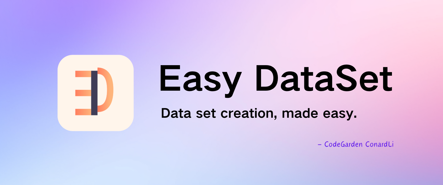 easy-dataset screenshot 1